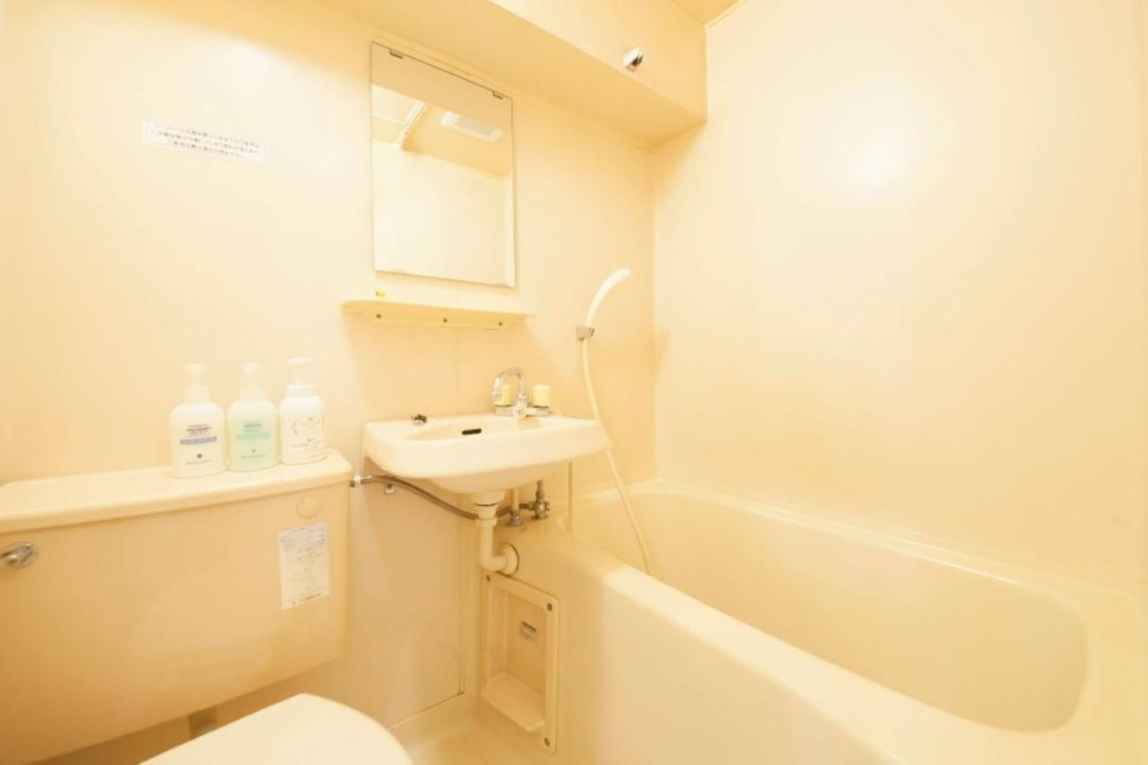 Monthly Mansion Tokyo West 21 - Vacation Stay 10869 Fuchu Εξωτερικό φωτογραφία