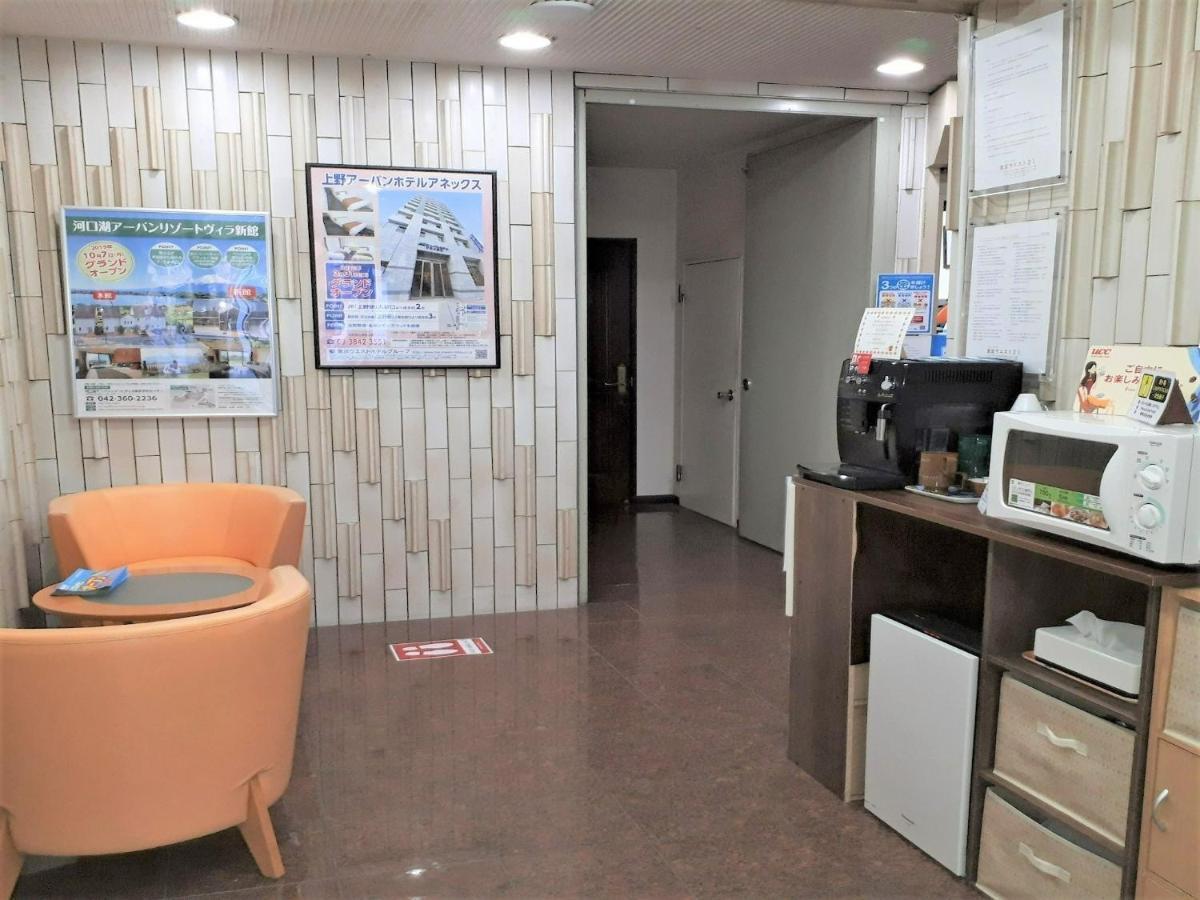Monthly Mansion Tokyo West 21 - Vacation Stay 10869 Fuchu Εξωτερικό φωτογραφία